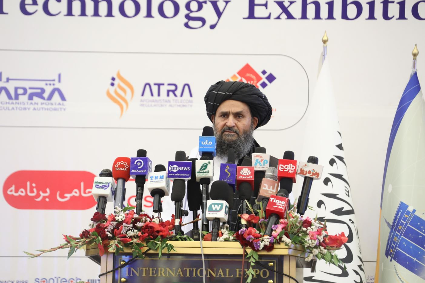 Mullah Abdul Ghani Baradar Akhund Inaugurates the Communications and Information Technology Exhibition