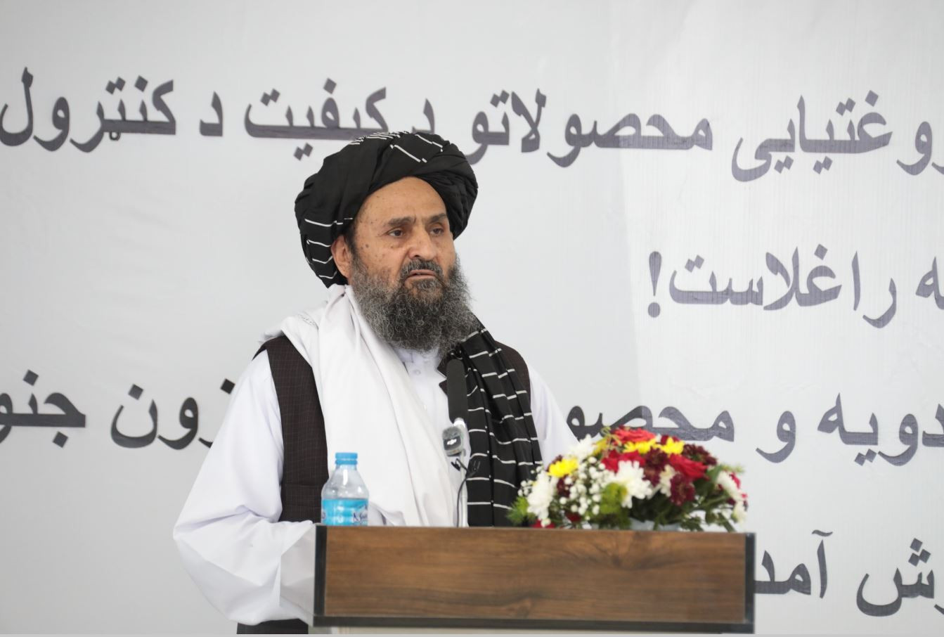 A Standard Zonal Laboratory Put into Operation in Herat