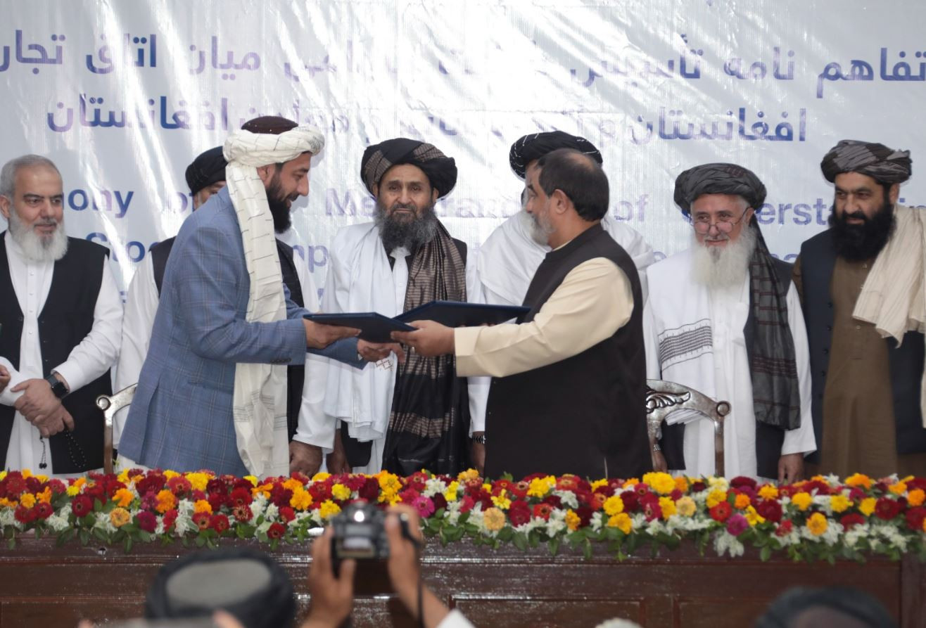 A Memorandum of Understanding on the Establishment of a Joint-Stock Company Signed between the Chamber of Commerce and Investment and the Chamber of Industry and Mines
