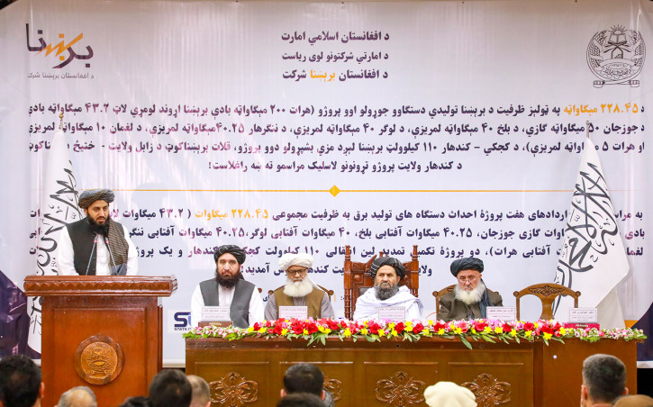 Contracts Signed for Electricity Generation Projects Worth Over 20 Billion Afghanis