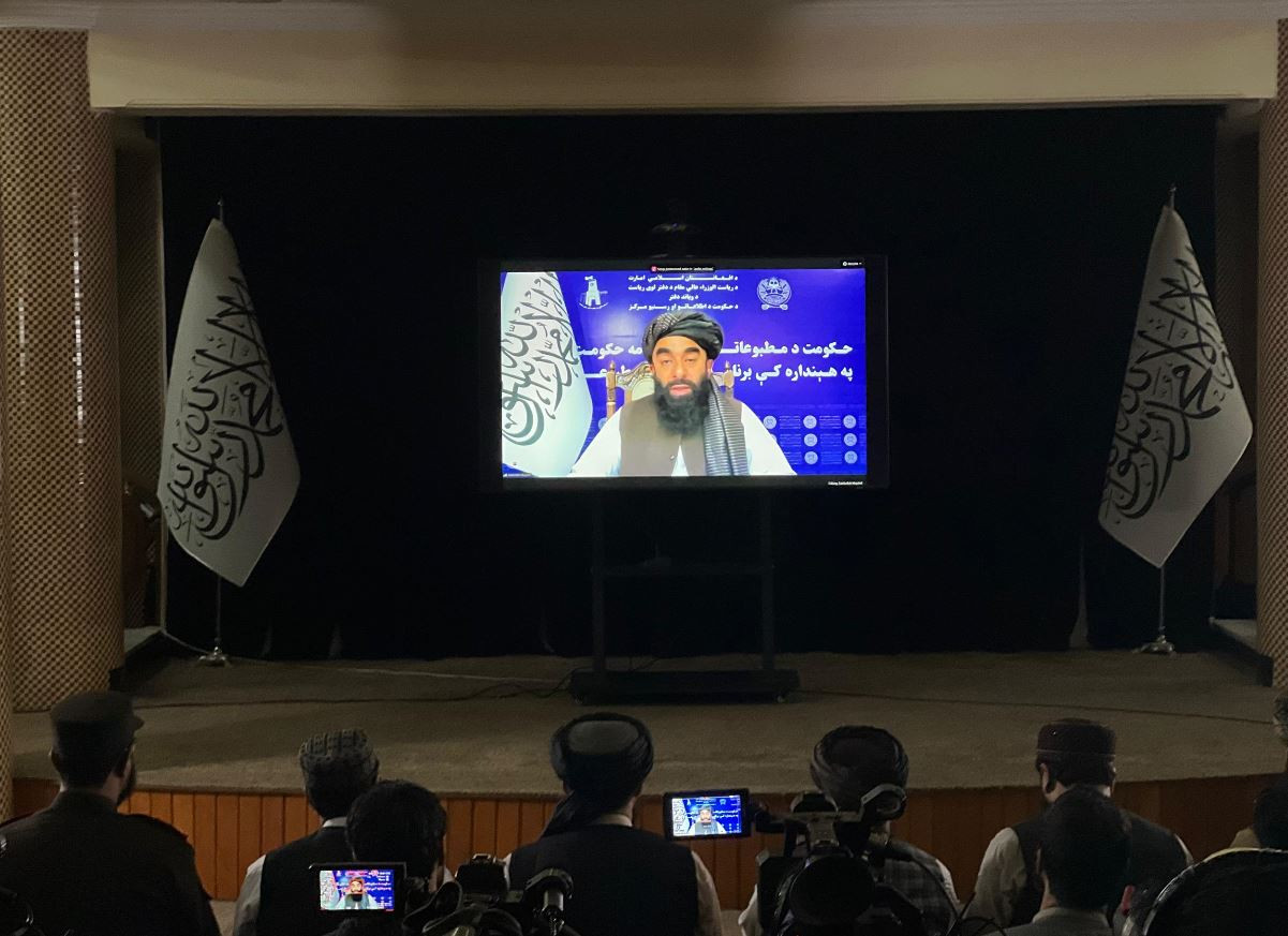 Expansion of Digital Services, Facilitation of Public Services and Creation of Thousands of Jobs; Key Achievements of Public Services Week in 1447 AH