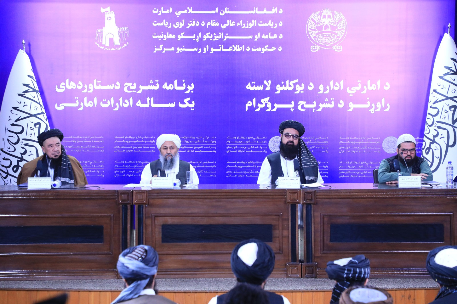 MoUDH: A Detailed Plan of 21 Towns for Refugees Has Been Prepared