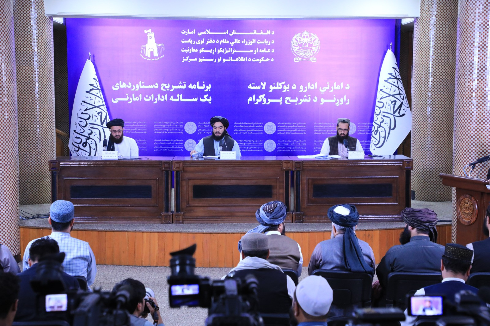 KM: Several Projects on Infrastructure, Clearance, and Urban Exploration Implemented