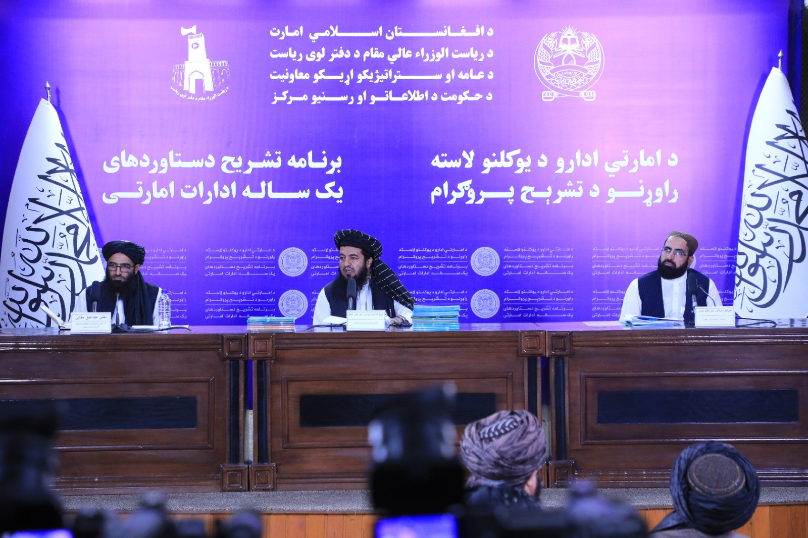 ASA: Work Has Been Conducted on 206 Scientific-Research Project Titles