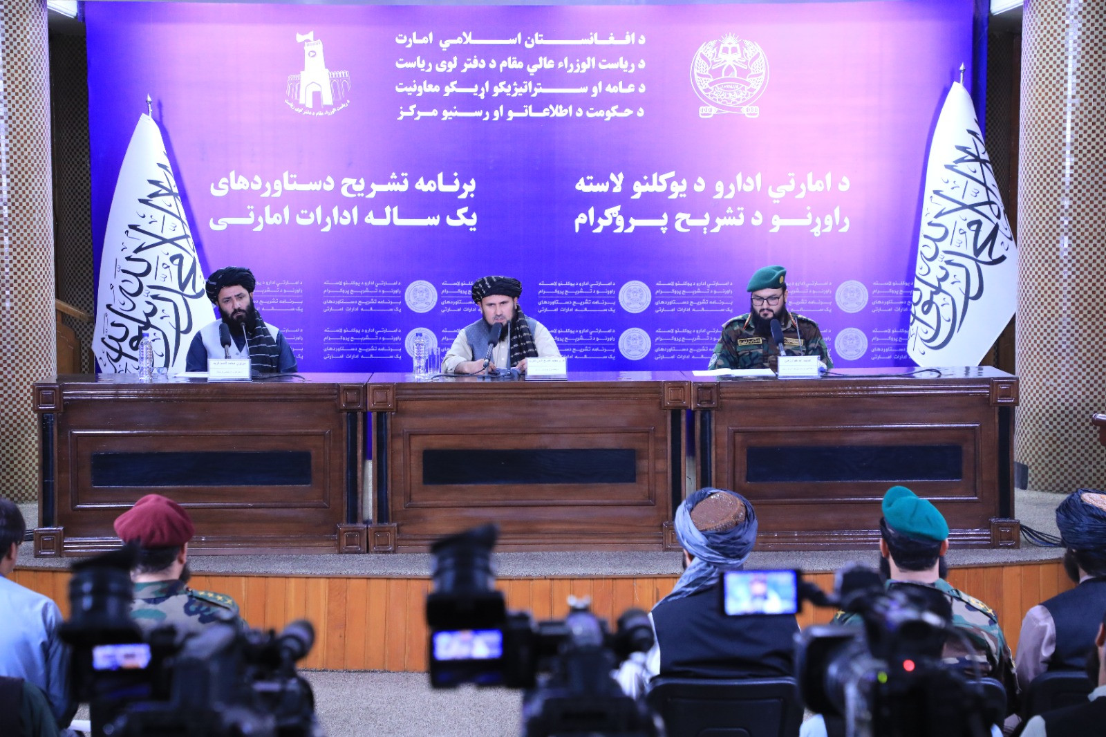 MoD: Over 964,000 Operational Activities Have Been Conducted Nationwide