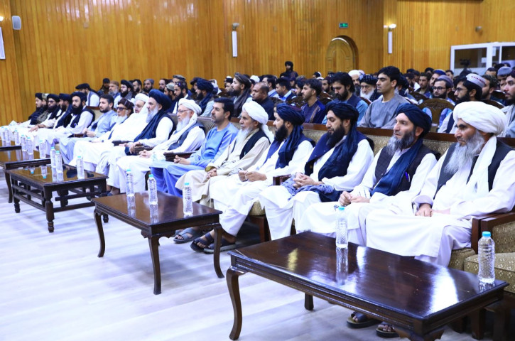GAE: 1405 Kankor Examination Results Announced, More Than 49000 Students Admitted to Higher and Semi-Higher Education Institutions