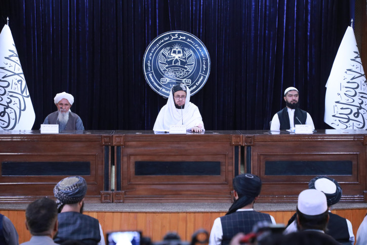 NExA Provides Probable Plan for the 1404 Year Kankor Exam