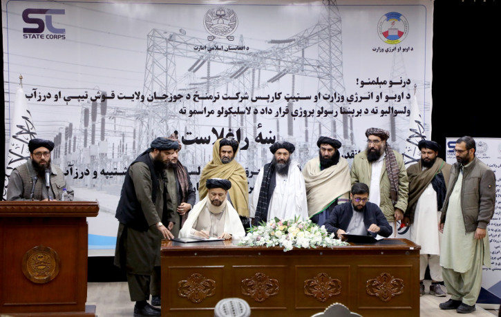 قرارداد پروژه برق رسانی ولسوالی‌های قوش‌تپه و درزاب ولایت جوزجان امضاء شد
