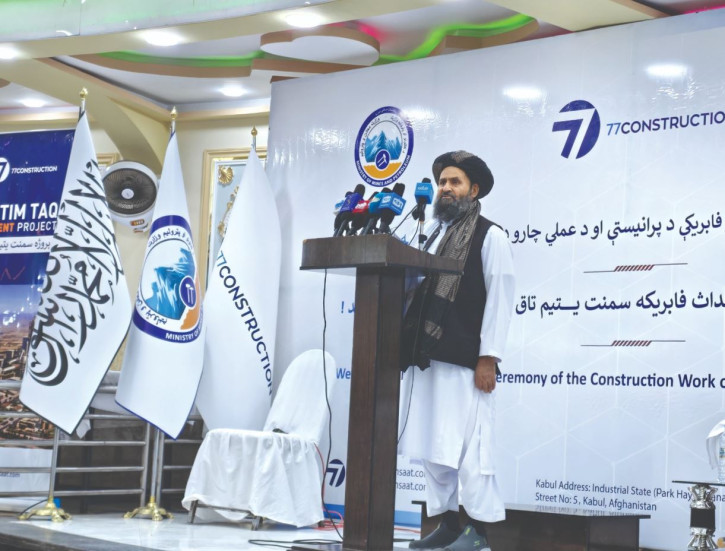 کار ساخت فابریکه تولیدی سمنت یتیم‌تاق افتتاح شد