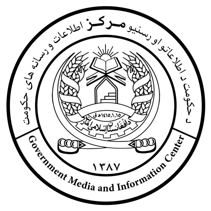 امارت اسلامی افغانستان؛ از انکشاف متوازن و نظم اجتماعی تا دیپلوماسی فعال