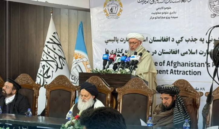 د پانګونو په جذب کې د افغانستان اسلامي امارت د پالیسي ترسرلیک لاندې علمي سیمینار کې د ریاست‌ الوزراء اداري مرستیال ګډون او وینا