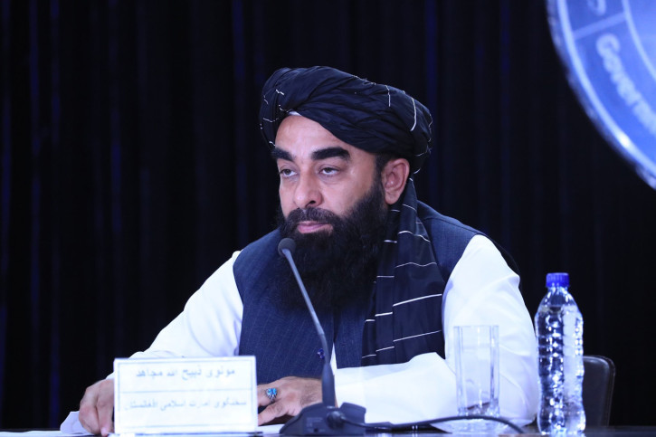 Mujahid: One Billion AFN Allocated by the Prime Minister’s Office for Immediate Relief to Earthquake Victims