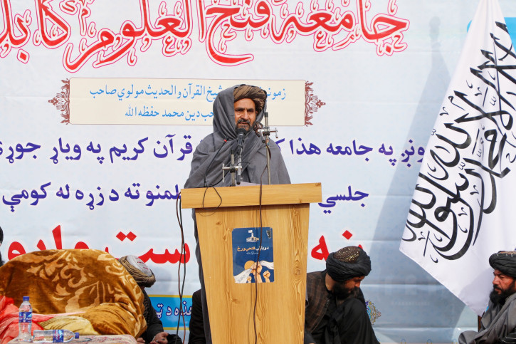 Mullah Abdul Ghani Baradar Akhund: Religious Scholars Should Instill in the People, Alongside Religious Obligations, the Spirit of Safeguarding the Islamic System and National Interests