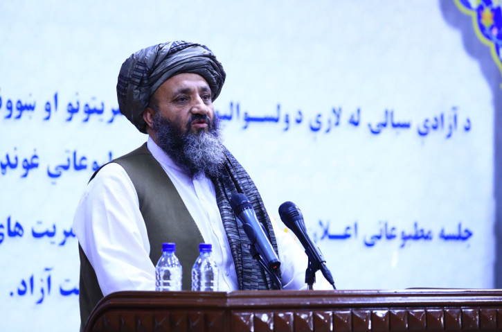Ministry of Education Launches Recruitment Process for 1060 New Positions