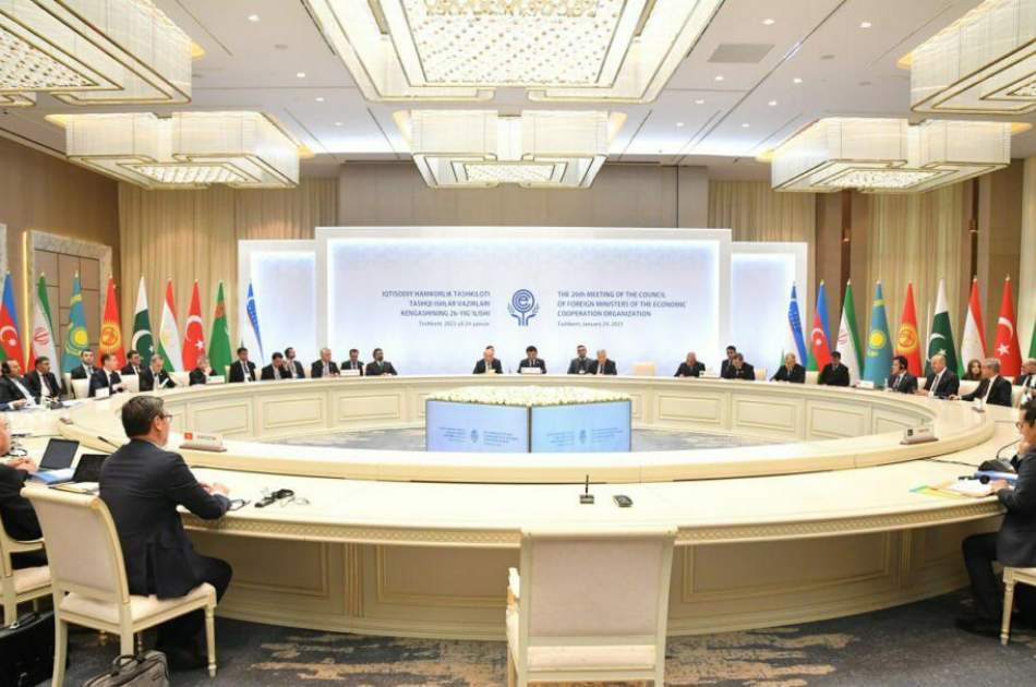 ECO Meeting Stressed Need for Engagement with Afghanistan – GMIC